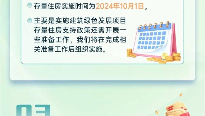 必威国际官网旗舰店电话是多少截图4